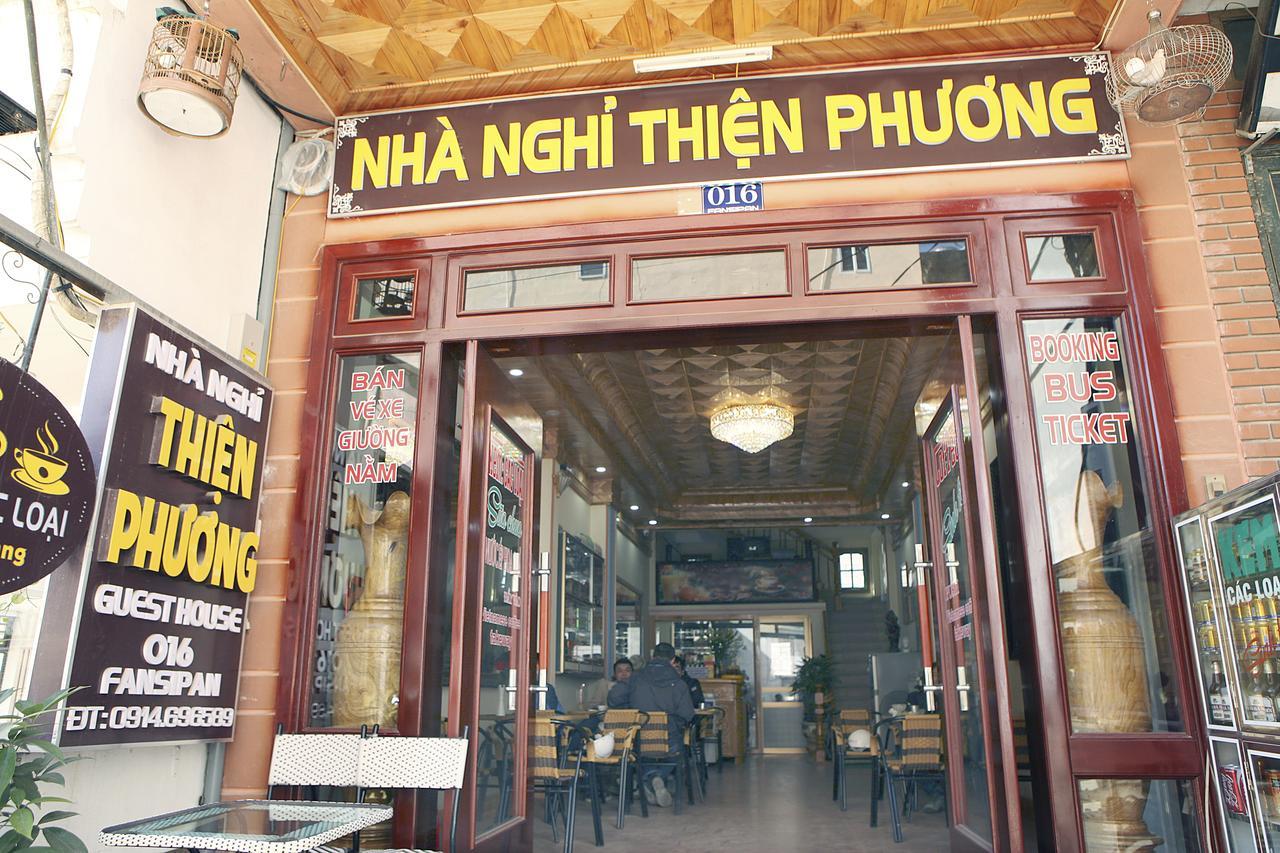 Thien Phuong Guesthouse サパ エクステリア 写真