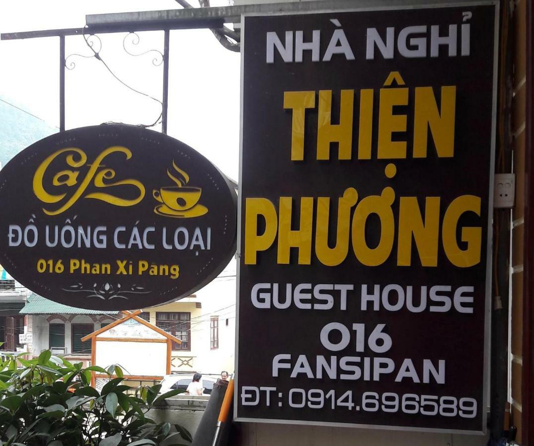 Thien Phuong Guesthouse サパ エクステリア 写真